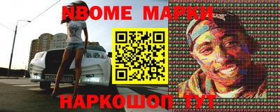 кокаин премиум Нягань