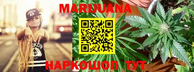 первитин Новодвинск
