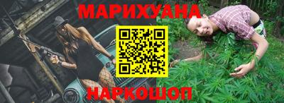 мефедрон мука Обь