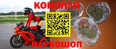 первитин Новодвинск