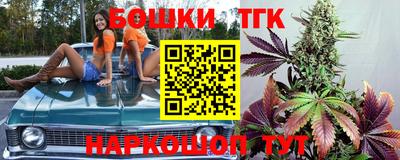 mdma Новозыбков