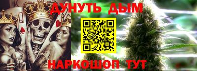 кокаин премиум Нягань