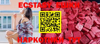 кокаин премиум Нягань