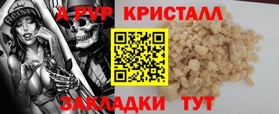 кокаин премиум Нягань