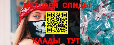 mdma Новозыбков