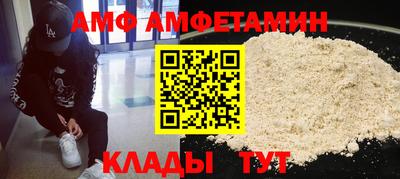 кокаин премиум Нягань