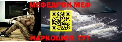 кокаин премиум Нягань