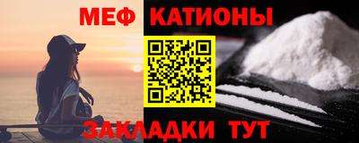кокаин премиум Нягань