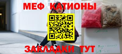 кокаин премиум Нягань