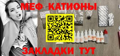 кокаин премиум Нягань